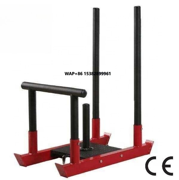 Home Gym Gym - Sprzęt do domowej siłowni w obecnym