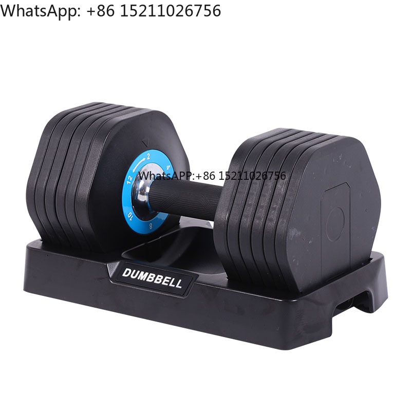 Home Gym Equipment Set - Regulowane hantle 2kg 4kg 6kg 8kg