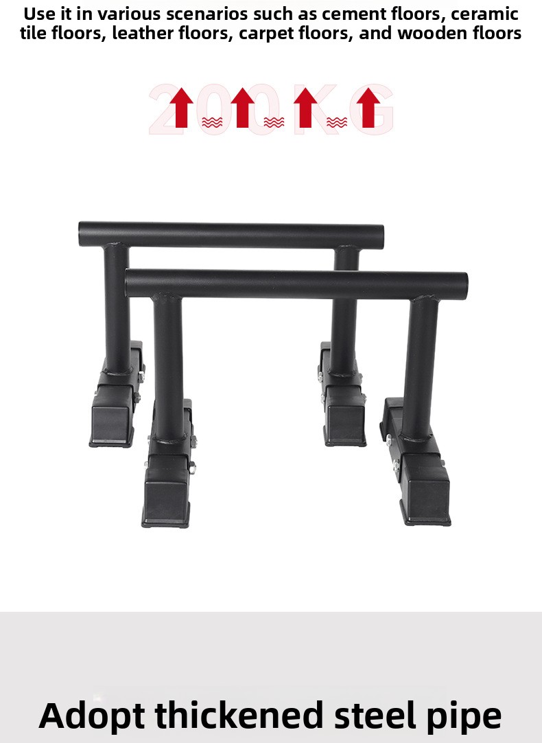 Sprzęt do ćwiczeń w domu, szyn – Home Gym Equipment Set recenzja i cena