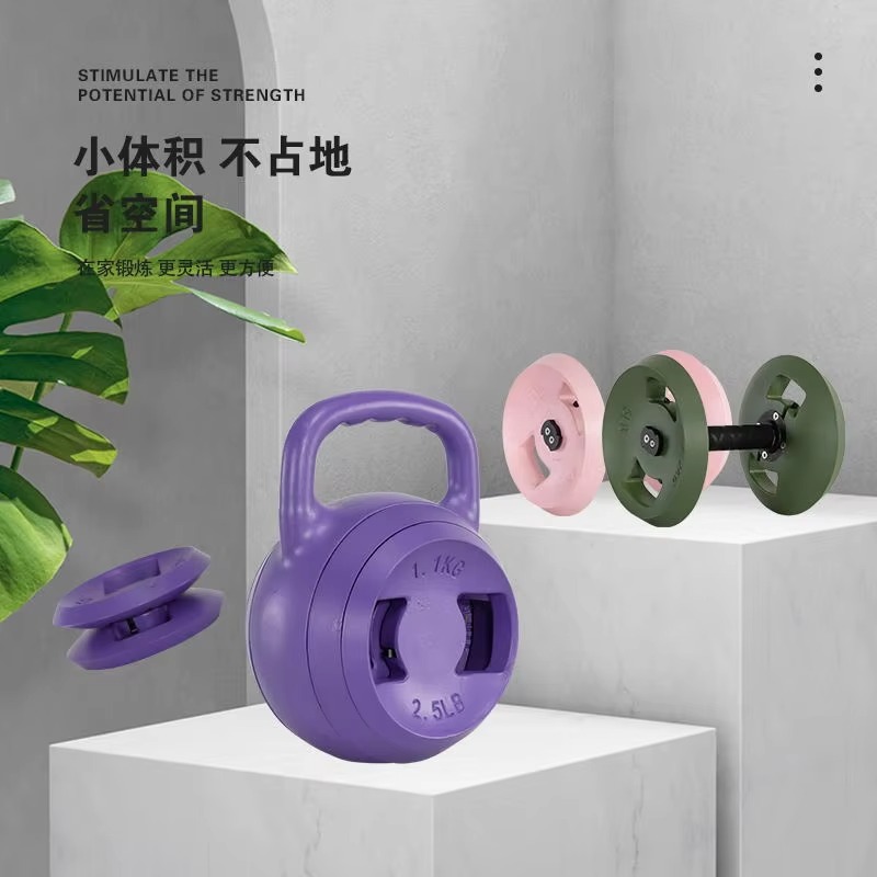 Zestaw cementowych kettlebelló – Home Gym Equipment Set recenzja i cena