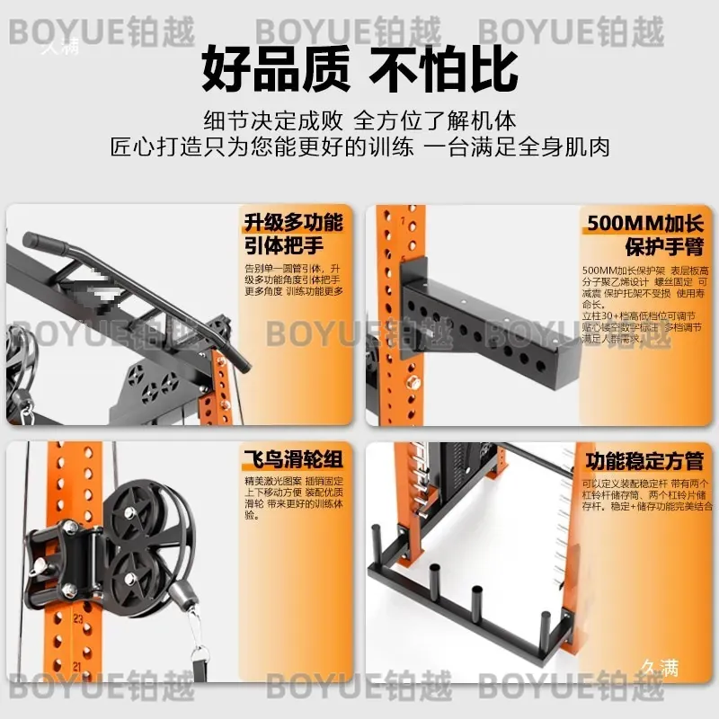 Wielofunkcyjny Stojak do Przys – Home Gym Rack With Cables recenzja i cena