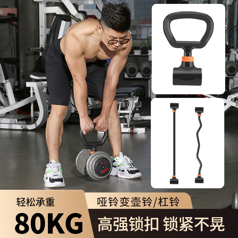 Zestaw do ćwiczeń w domu: Regu – Home Gym Equipment Set recenzja i cena