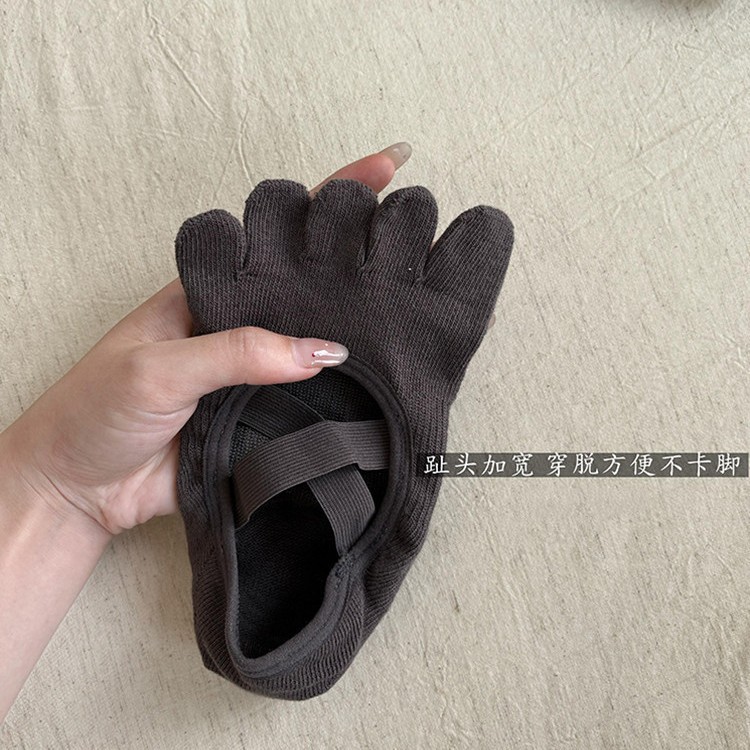 Damskie skarpety do jogi z krz – Home Gym Yoga recenzja i cena